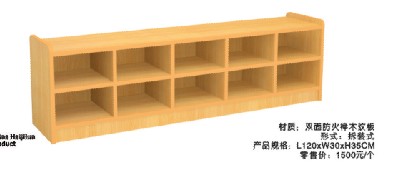 Children cabinet - LH0270