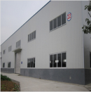 Sichuan Wang's Animal Health Co., Ltd.