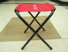 Folding Stool (TLH-8034)