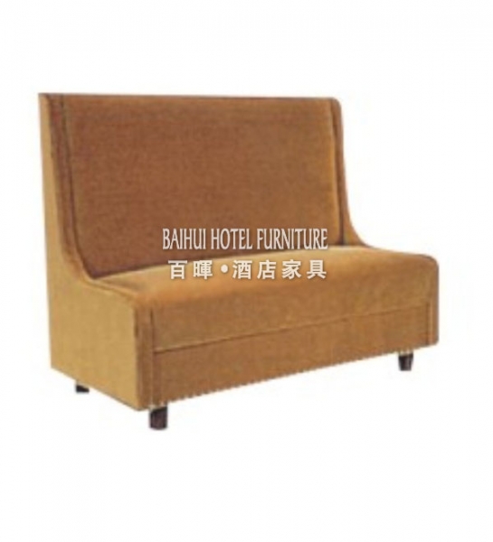 Hotel sofa (BH-JD016)