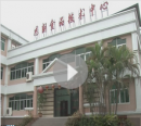 Dongguan Kam Tai Foods Co., Ltd.