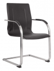 Conference chair (CQ-5209C)
