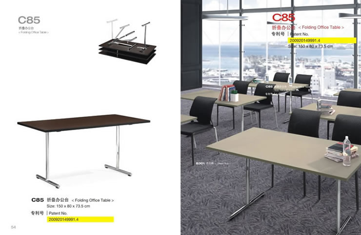 Folding Table (C85)