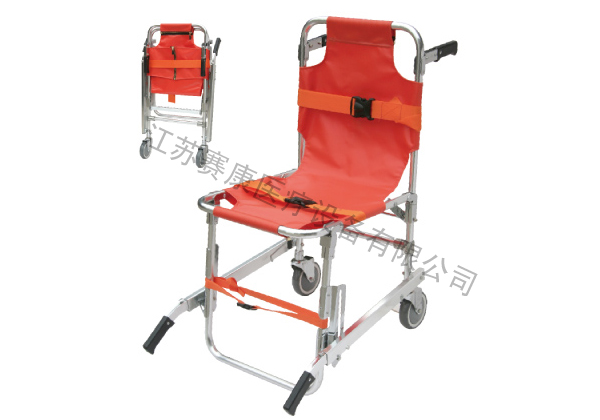 Stair Stretcher(SKB040(B001)