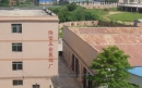Lu Jian Metal Decoration Factory