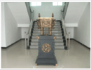 Shijiazhuang Beihua Mineralwool Board Co., Ltd.