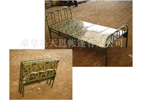 Camping Bed (TN4104)