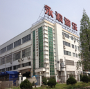 Yonglang Group Co., Ltd.