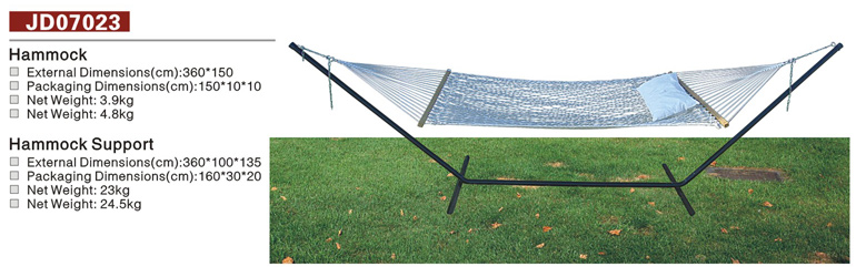 Hammock (JD07023)