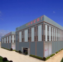 Foshan Shidu Furniture Co., Ltd.