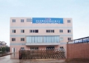 Zhongshan Lonki Home Products Co., Ltd.