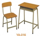 School Set (YA-016)