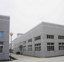 Yantai Phoenix Textiles Co., Ltd.