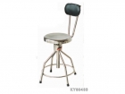 Stainless steel operation stool with backrest（KY-F18）