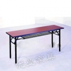 Folding Table (1-3)