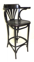 Fanback Bar Stool