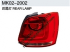 Rear Lamp