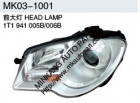 Head Lamp