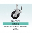Swivel Caster Wheel with Break (RFH-E013A）