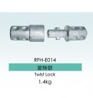 Twist Lock (RFH-E014)
