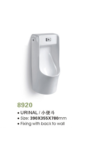 Urinal(XB-8920)