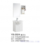 Solid Wood Bathroom Cabinet (YB-2024)