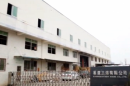 Chaozhou Chaoan Changfeng Sanitaryware Factory