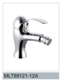 Basin Faucet