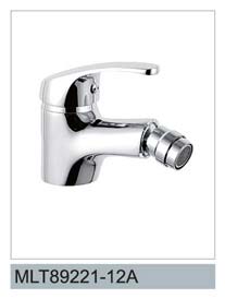 Basin Faucet