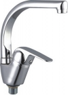 Kitchen Faucet (301-41)