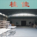 Chaoan Guijia Ceramics Craft Manufactory