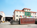 Jiangsu Liangfeng Access Floor Co., Ltd.