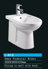 Bidet（L-G12）