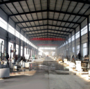 Shandong Sanlei Trading Co., Ltd.