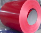 Color coated galvanized steel coil