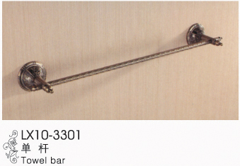 Towel Bar