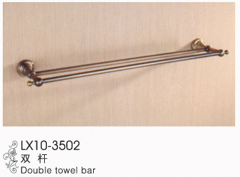 Towel Bar