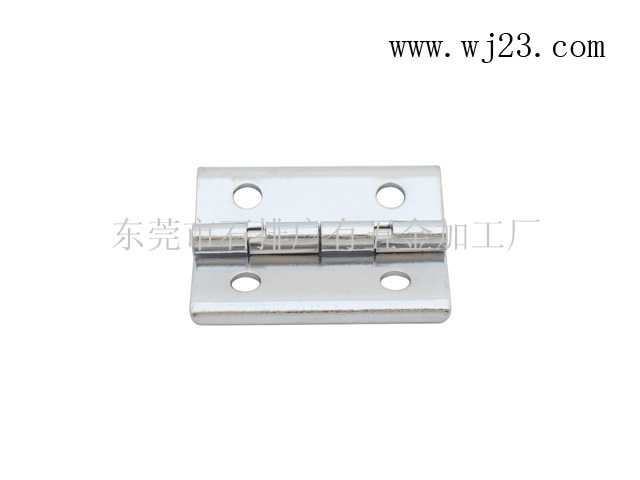 Hinge (HG16011)