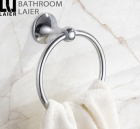 Towel Ring