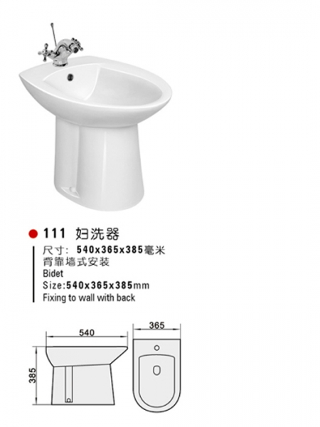 Bidet (111)