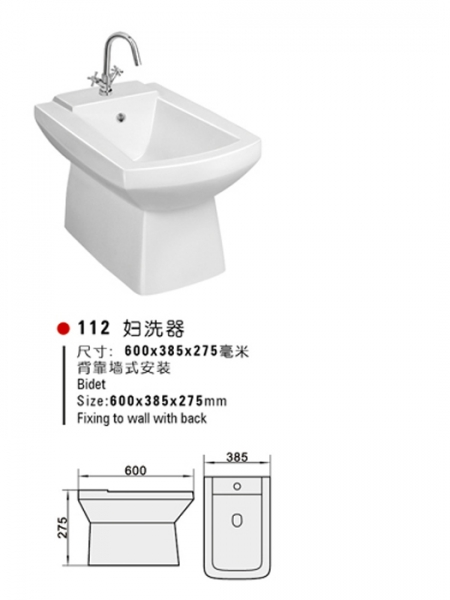 Bidet (112)