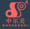 Ruian Shenermei Sanitary Wares Co., Ltd.