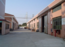 Guangzhou SZH Doors And Windows Co., Ltd.