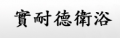 Guangzhou Select Hardware Supplier Ltd.