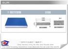 Sandwich Panel (XYB-03)