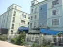 Cixi Xinxiuli Electrical Appliance Co., Ltd.