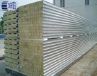 Sandwich Panel (c8)