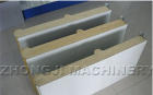 Sandwich Panel (ZJM3)