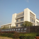 Huangshan Huasu New Material Science & Technolog Co.,LTD