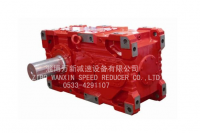 MC series high load speed reducer